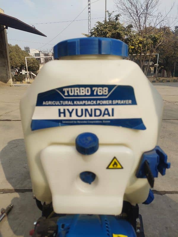 Huyndai 4 Stroke Agricultural Knapsack Power Sprayer Turbo 768 1