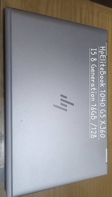 HP ELITE BOOK X360 7