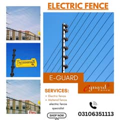 electric fence material/ electric fence in home security