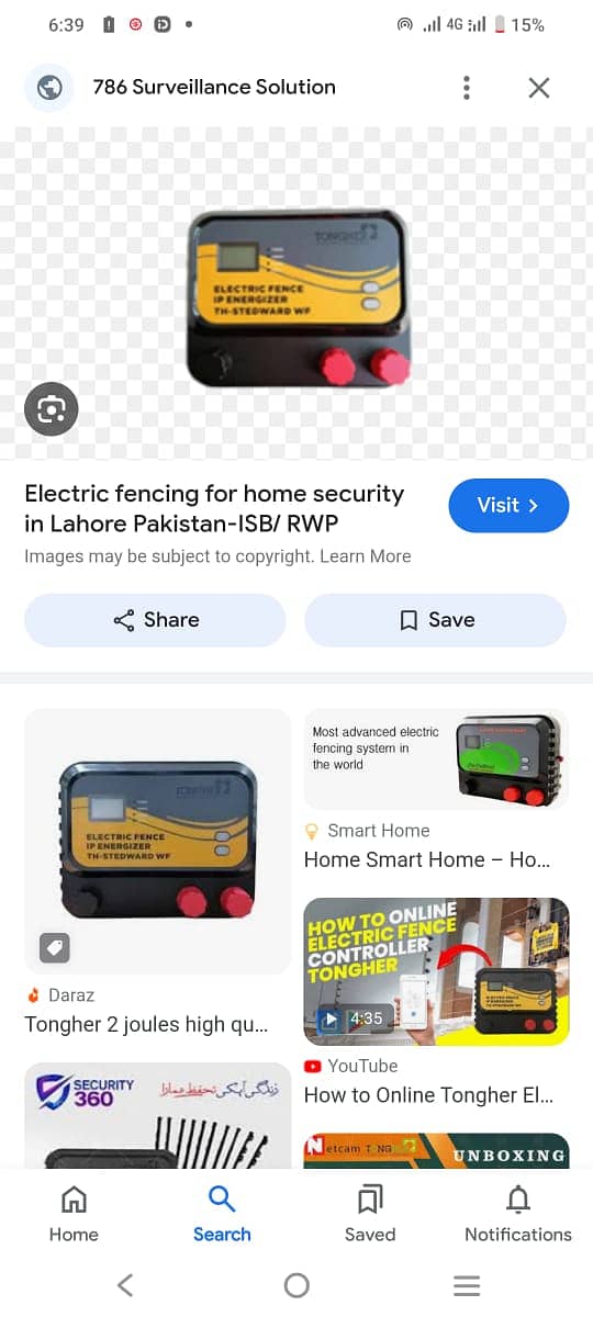 electric fence material/ electric fence in home security 1