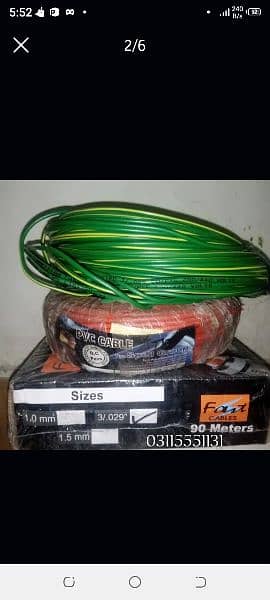 وائرنگ کیبل برائے فروخت مکمل اشتہار پڑھیں ہ میرے پاس ہے۔ 1