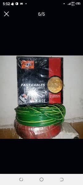 وائرنگ کیبل برائے فروخت مکمل اشتہار پڑھیں ہ میرے پاس ہے۔ 2