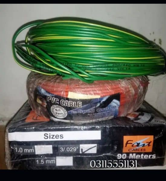 وائرنگ کیبل برائے فروخت مکمل اشتہار پڑھیں ہ میرے پاس ہے۔ 5