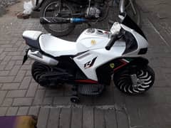 electric motor bike