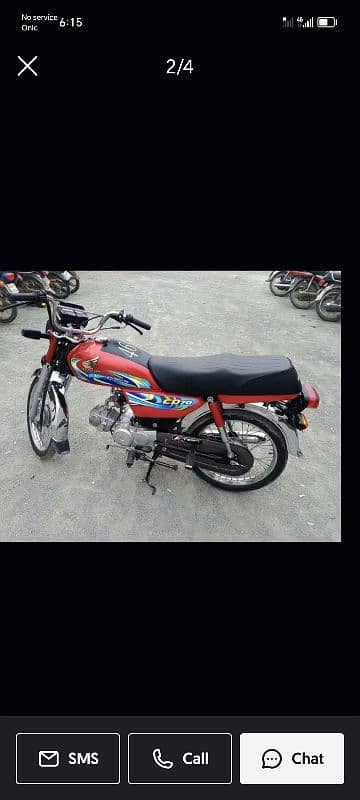 Honda CD 70 1