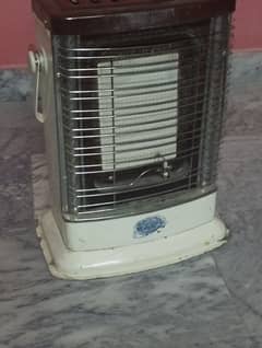 GAS HEATER FOR SALE