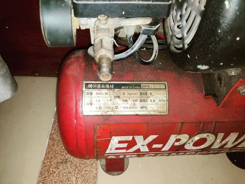 air compressor 1