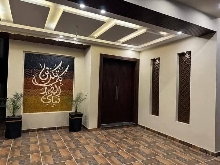 Mumtaz City 10 Marla House For Sale 9