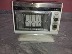 GAS HEATER FOR SALE