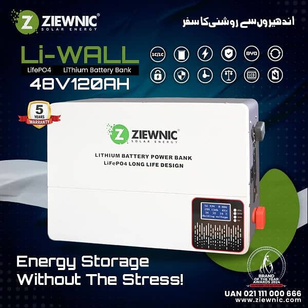 Ziewnic Lithium Ion Battery LI Wall 120AH/48V. 0