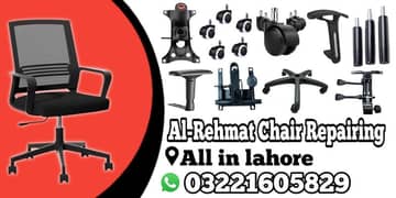 Office chair repair, Revolving chair repair, Chair repairing Near Me