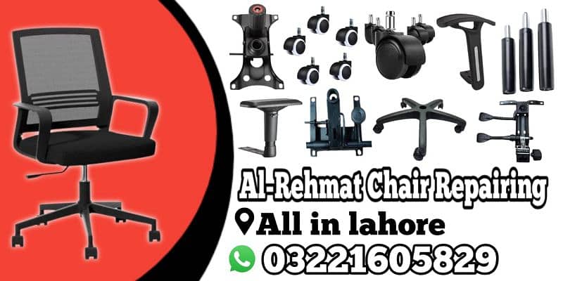 Office chair repair, Revolving chair repair, Chair repairing Near Me 0