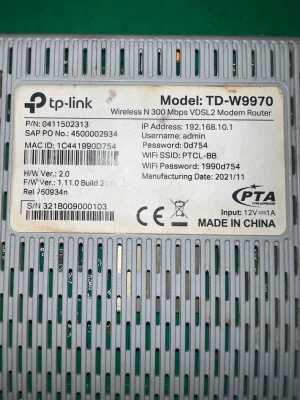 Ptcl Tp link VDSL2 Modem TD-W9970 1