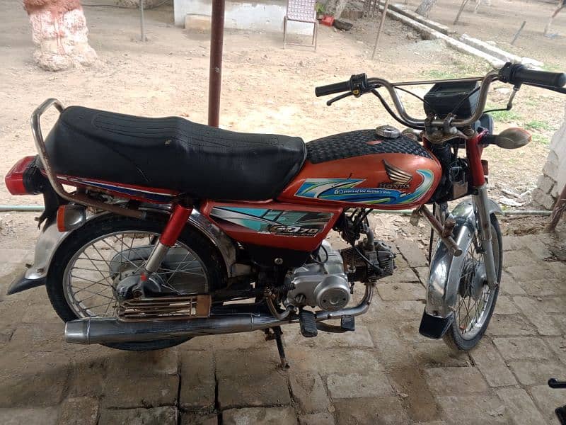 Honda 70 Model 2013 1