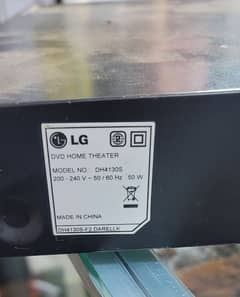 LG home theater amplifier  5.1 channel