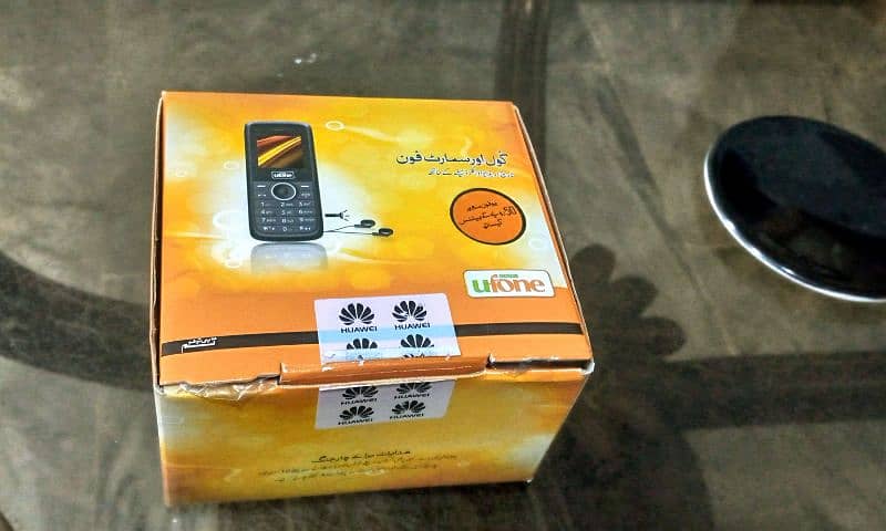 Ufone Nokia mobile for sale! Jhelum City 0