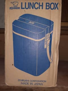 Zojirushi Japanese Lunch Box