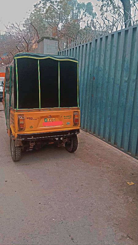 Siwa Rickshaw 3