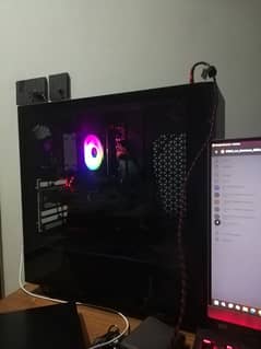 Gaming PC, Ryzen 5 5600