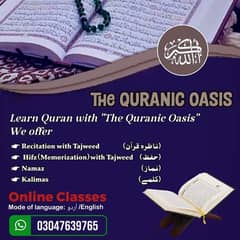 Quran tutor