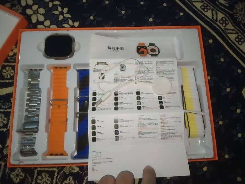 ultra watch 7 in 1 strap 3