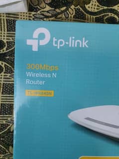 TP-Link TL-WR845N (3 antenna)