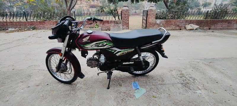 Honda CD 70 Dream 0