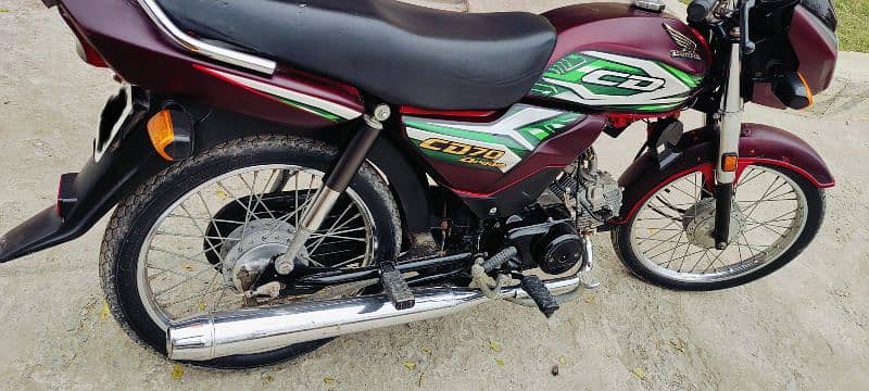 Honda CD 70 Dream 2