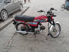 honda 24 modal only call 03142034696