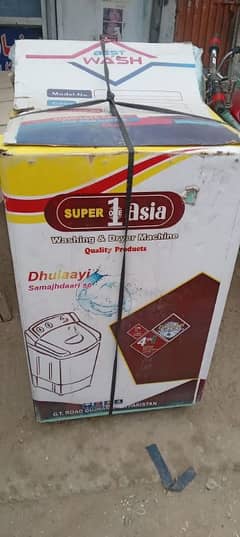 washing machine blkul new ha box pack ha. . .