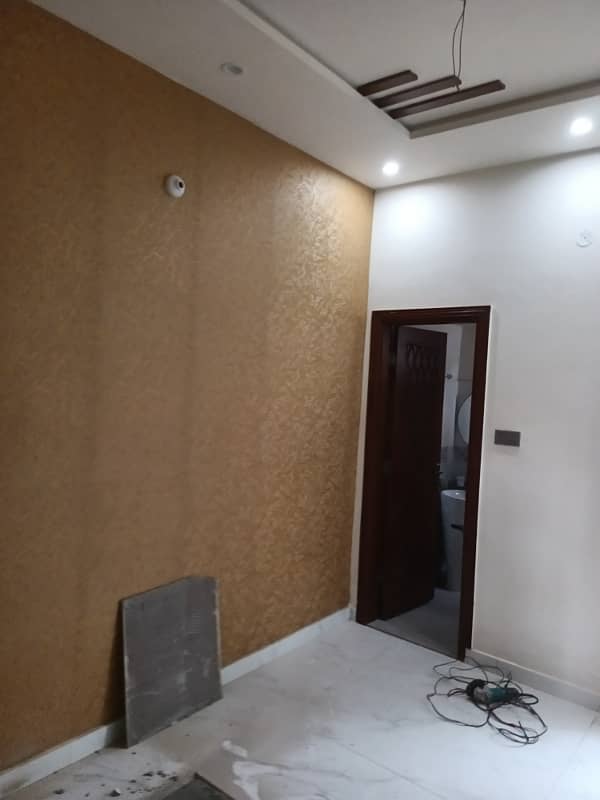 5 Marla Brand New House For Sale Punjab Govt Servants Housing Foundation 9