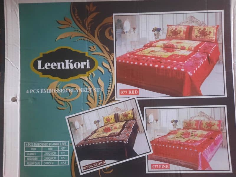 LeenKori 4PCS EMBOSSED BLANKET SET 4