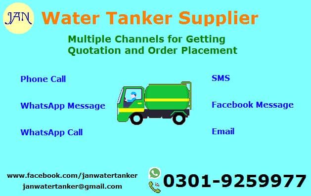 Sweet water tanker for residential and commercial customers 3