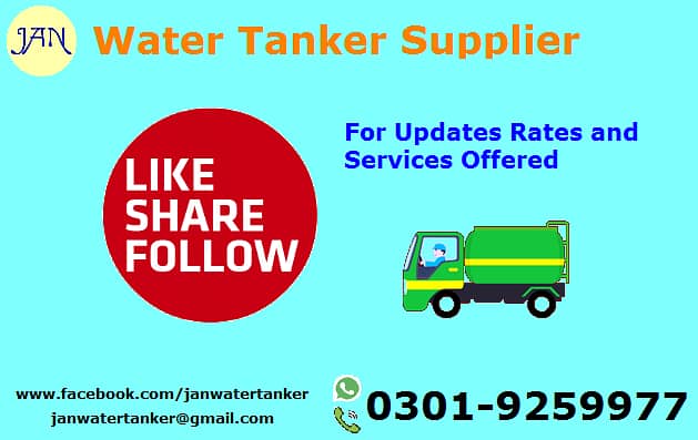 Sweet water tanker for residential and commercial customers 4