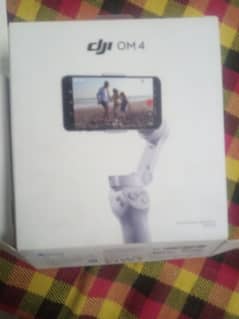 DJI