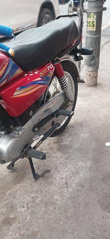 Hispeed 21 model 70cc 3