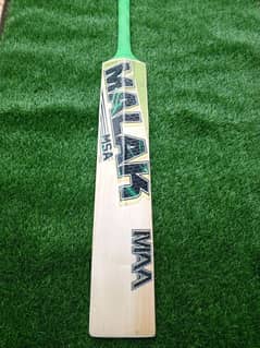 Hardball Cricket Bat