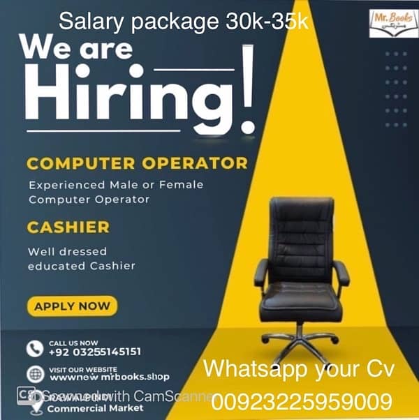 computer operator and cashier 0