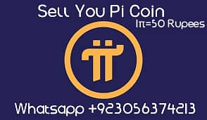 Sell Your π Coin 0