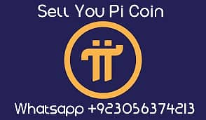 Sell Your π Coin 1