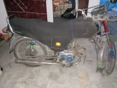 Bike for Sale