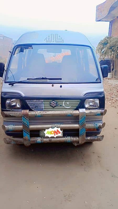 Suzuki bolan carry daba 0