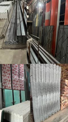 TR GADAR TILE CEMENT SHEETS IRON SHEETS IRON DOORS