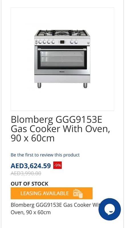 Blomberg Stove Gas Oven and Stove Imported Choola 0