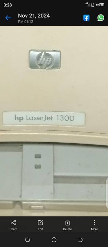 HP printer 2