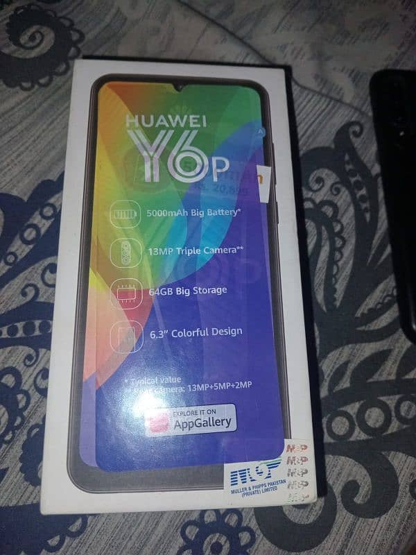 Huawei Y6p 0