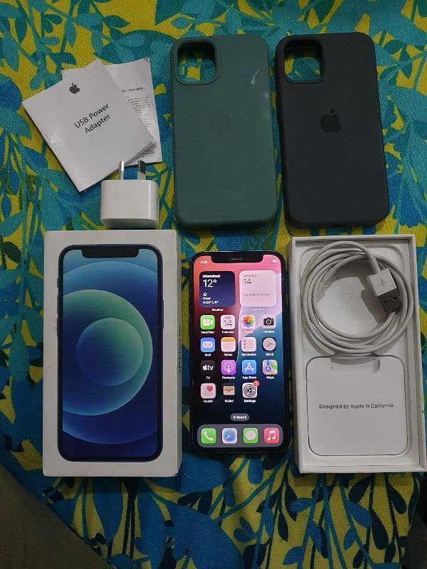 iPhone 12 Mini Factory unlocked (non PTA) Waterpack Sale Exchange 0