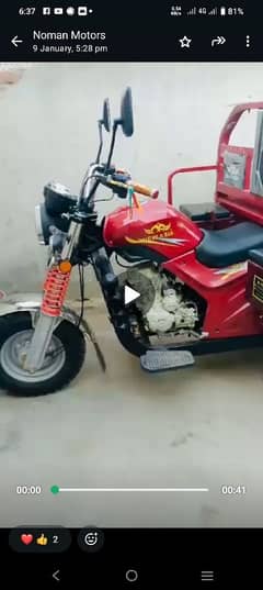 New Asia loader 150cc