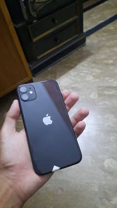 IPhone 11 Jv