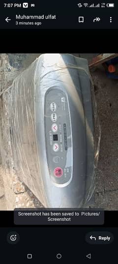 JAPANI HEATER 4.7 URGENT SALE NEED MONEY